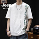 JEEP SPIRIT復(fù)古重磅短袖t恤男士夏季2025新款寬松大碼潮牌衣服白色拼接體恤 白色 XL 碼合適145-160斤