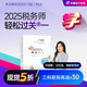 【新書上市】 東奧2025年注冊稅務(wù)師考試教材輔導(dǎo)書題庫考點精講及同步習(xí)題稅法1稅法2涉稅法律涉稅實務(wù)財務(wù)與會計輕松過關(guān)1 【稅法1】 【輕松過關(guān)1】