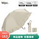 Wpc.彎鉤傘防曬傘高顏值公主風(fēng)遮陽(yáng)傘晴雨折疊太陽(yáng)傘黑膠防紫外線 法式彎鉤傘 米黃801-13217