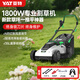 亞特YAT割草機 插電式新款電動(dòng)工具手推式除草機大功率草坪修剪機 1800W+6檔高+35L【家用高配款】