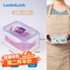 樂(lè)扣樂(lè)扣（LOCK&LOCK）塑料保鮮盒冰箱收納盒塑料密封分隔飯盒可微波爐加熱便當(dāng)盒保鮮 店長(zhǎng)推薦款 長(zhǎng)方形單件裝600ml