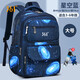 361°兒童書(shū)包男小學(xué)生一到六年級男童輕便減新款大容量雙肩包男孩背包 星空藍大號【帶星空熊掛件】