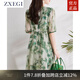 ZXEGI杭州重磅100%真絲連衣裙女短袖夏季新款碎花桑蠶絲裙子年輕款 綠花 XL (116-130斤)