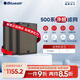布魯雅爾 Blueair 凈醛濾網(wǎng) 適用570EF 黃金甲濾網(wǎng)除甲醛過(guò)濾芯 分解甲醛 二手煙 異味【配件】