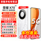 榮耀新品X70【24期免息】金標十面抗摔 8300mAh青海湖電池 IP69防水 榮耀綠洲護眼屏6年耐用 5G AI手機 月影白12GB+512GB【曬圖贈藍牙耳機】 24期免息套餐【贈2年店鋪延保+