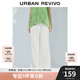 UR2025春季新款女裝波嬉風(fēng)半松緊腰抽繩休閑長褲UWM850078 本白 (偏長) 26