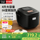 松下（Panasonic）【國(guó)家補(bǔ)貼20%】IH電飯煲家用日本電飯鍋2-3人高端智能蒸飯鍋多功能煮飯鍋預(yù)約定時(shí)不粘內(nèi)膽3L容量 黑色|IH加熱【 4L 】HR152