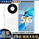 華為 HUAWEI Mate 40/mate40 pro  支持鴻蒙 5G全網(wǎng)通 二手手機 Mate 40  釉白色【贈3C認證快充】 8+256G 5G版(電池效率100%) 99新