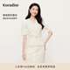 珂萊蒂爾2025年夏季新款法式蕾絲上衣女V領(lǐng)修身顯瘦優(yōu)雅氣質(zhì)小衫 淡青黃 M