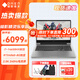 惠普（HP）暗影精靈10 光影精靈10【新品光影精靈11】高性能獨(dú)顯游戲本學(xué)生游戲電競(jìng)設(shè)計(jì)筆記本電腦 樂(lè)享版 i7-14650HX 4060 2.5K 【游戲電競(jìng)】32G內(nèi)存 1TB固態(tài)