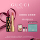 古馳（GUCCI）傾色琉光唇膏口紅216玫瑰夢境滋潤保濕潤唇膏化妝品 生日禮物女生