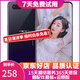 OPPO R15 二手手機 全面屏游戲 全網(wǎng)通 拍照手機 雙卡雙待 紫色 6G+128G 全網(wǎng)通  95新