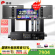 惠威（HiVi）KF10 家庭ktv音響套裝專業(yè)影院家用四分頻10英寸卡拉ok唱歌雙系統(tǒng)點(diǎn)歌機(jī)一體機(jī)全套設(shè)備音箱 套裝3：10吋2.0經(jīng)典款