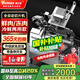 維仕美（VVMAX） 切片機商用多功能全自動肥牛羊肉卷切片機大功率刨肉機商用刨片機切肉片機切骨機食堂雙電機火鍋 鋁合金/12寸全自動【鮮+冷凍肉2用+電機終身換新