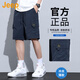 吉普（JEEP）美國(guó)正品工裝短褲夏季薄款男士外穿冰絲涼感速干運(yùn)動(dòng)休閑五分中褲 寶藍(lán)色 【官方正品】 XL 【適合145斤左右】