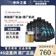 奔馳（Mercedes Benz）原廠機(jī)油 專(zhuān)用全合成潤(rùn)滑油 C180 C200 E260 E300 GLK GLC GLS級(jí) 國(guó)六AMG 0W-30機(jī)油 7L+原廠機(jī)濾 套餐