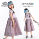 半度閑女童中長(cháng)款連衣裙夏季洋氣2025新款女孩夏裝休閑裙 云霧紫  130