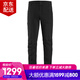始祖鳥（ARC'TERYX）Konseal Pant 男款戶外登山攀巖彈力耐磨透氣速干長(zhǎng)褲 直筒休閑褲 Black/黑色 30/建議60-70kg