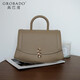 高巴度（GORBADO）2026新款正品真皮歐美時(shí)尚潮流簡(jiǎn)約百搭翻蓋手提單肩斜挎牛皮女包 氣質(zhì)灰