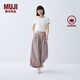 無印良品（MUJI） IDEE 女式平紋燈籠褲褲子女款夏季款女裝純棉 25年長褲 GA54CC5S 煙熏粉色 M （155/68A）