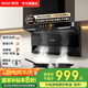 櫻雪（INSE）頂側(cè)雙吸油煙機(jī)家用7字型油煙機(jī) 26m3大吸力抽油煙機(jī)變頻低噪1100Pa熱熔高溫自清洗ZK2429 【單煙機(jī)2429】聯(lián)動(dòng) 變頻26m3+揮手+熱清洗