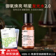 HBN爽膚水發(fā)光水α-熊果苷煥顏精萃水瑩潤提亮膚色補水保濕女護膚品 HBN發(fā)光水2.0新版150ml