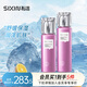 私信雙抗修護(hù)精粹水乳套裝（葡萄籽）補(bǔ)水保濕提亮膚色生日禮物