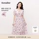 珂萊蒂爾【玫瑰裙】2025春季新款氣質(zhì)茶歇裙女蝴蝶碎花優(yōu)雅連衣裙 淺紫羅蘭 S