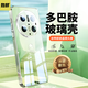 如麟適用華為Mate70Pro手機(jī)殼新款mate70pro+冰晶玻璃60pro鏡頭全包馬卡龍高級夏日冰感硅膠軟邊外殼女 【青綠色】冰感散熱-馬卡龍冰晶-全包鏡頭膜 華為Mate70Pro優(yōu)享版
