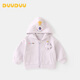 DUUDUU嬰兒外套春秋季上衣寶寶卡通連帽衛衣女童可愛(ài)春裝外出衣服