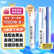 麗芙維a酸乳膏0.025%*10g維A酸軟膏祛痘印修復(fù)淡化痘印痘坑修復(fù)祛痘藥膏凝膠祛斑改善黑色素雞皮膚去黑頭