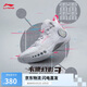 李寧韋德幻影3籃球鞋男鞋夏季透氣減震回彈籃球場(chǎng)地鞋ABPT065