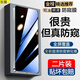 狄圖【2片裝】適用OPPO Reno14/Pro防窺鋼化膜 防偷看OPPO Reno14Pro手機膜防摔防爆屏幕玻璃保護貼膜 【鉆石LG*防窺膜】2片裝 OPPO Reno14