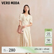 VEROMODA連衣裙2024早春新款五分袖甜美氣質(zhì)顯瘦印花度假風 S85本白色 160/80A/S
