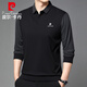 皮爾卡丹（pierre cardin）長(cháng)袖T恤男士春秋季polo衫上衣假兩件韓版百搭翻領(lǐng)體恤 黑色 L