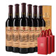 張裕多名利赤霞珠干紅葡萄酒750ml整箱裝 紅酒 自飲宴請年貨送禮 【高性?xún)r(jià)比】金色葡園圓筒整箱