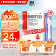 澳諾 葡萄糖酸鈣鋅口服溶液 5ml*180支 厭食 生長發(fā)育遲緩 葡萄糖酸鈣 葡萄糖酸鋅鈣口服液京東自營旗艦店 缺鈣鋅 鈣鐵鋅口服液 液體鈣兒童補鈣
