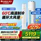 格力云錦三代3匹/2匹柜機(jī)立式新一級能效客廳省電【冷酷外機(jī)】變頻冷暖智能圓柱柜式 國家補(bǔ)貼20% 2匹 一級能效 【三代升級】