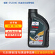 福斯全合成機(jī)油 泰坦分子油 5W-40 1L SP/A3/B4大眾奔馳等多品牌可用