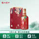 西鳳酒 特曲（花醉）鳳香型 婚慶喜宴國潮 送禮白酒 52度 500mL 1盒 單瓶裝