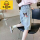 G.DUCKKIDS女童短褲子洋氣牛仔夏裝韓版新款中大童夏季薄款休閑五分褲 藍(lán)色[克洛米]牛仔短褲 110 [建議身高100厘米左右]