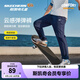 Skechers斯凱奇兒童春秋運動褲透氣褲子男女童戶外防蚊寬松長褲L225K065 【輕薄透氣】中世紀藍/007D 165