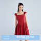 樂(lè)町【商場(chǎng)同款】寬肩帶毛邊連衣裙女2025夏季新款裙子C2FAF2531 櫻桃紅 M
