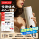 樂(lè )扣樂(lè )扣電熱水杯燒水杯 小型便攜式燒水壺戶(hù)外熱水壺旅行熱水壺家用保溫加熱杯400ml