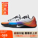 耐克NIKE男子耐磨實(shí)戰(zhàn)籃球鞋  S.T. FLARE運(yùn)動鞋IH7326-110白紅藍(lán)40.5