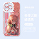 喆湘五等分的花嫁蘋果16/15手機(jī)殼iphone14promax適用13中野三玖12一花xsmax女x男xr五月8plus/7p全包1 貓眼透明殼-三玖GL0002499 iPhone16ProMax