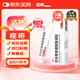 達(dá)林 克林霉素磷酸酯凝膠25g*3盒 尋常痤瘡祛痘膏痤瘡紅腫痘熬夜痘痘青春痘閉口粉刺黑頭毛囊炎去痘印暗瘡膿皰瘡祛痘京東自營男性皮膚用藥京東自營官方旗艦店