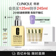 倩碧干皮黃油125ml有油滋潤(rùn)型乳液面霜補(bǔ)水修護(hù)敏感肌護(hù)膚品生日禮物
