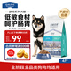 伯納天純狗糧舒純鴨肉配方犬糧成犬幼犬狗糧低敏寵物主糧2kg/4斤