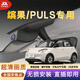 云渡禾五菱繽果行車記錄儀專用前后雙錄免接線USB取電高清夜視2024/23款 25/24/23繽果-有輔助盒車型專用 1296P高清單鏡頭+64G卡